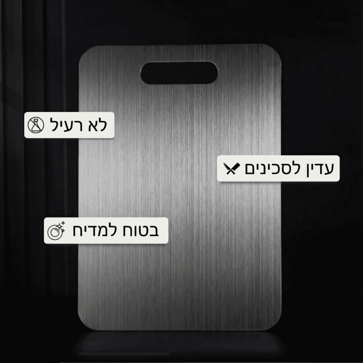 clariofix Titanium Pro